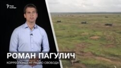 До чого готуються армії Росії та Білорусі?