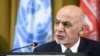 U.S. Proposes UN Conference To Boost Afghan Peace Talks