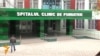 Posibile nereguli la secțiile de vot din instituțiile psihiatrice din R.Modova (VIDEO)