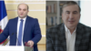 Viceministrul georgian de interne Aleksandre Darakhvelidze și Mihail Saakașvili