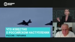 "Северная граница Украины очень хорошо укреплена". Военный эксперт Юрий Федоров о том, почему у ВС РФ нет шансов вновь дойти до Киева