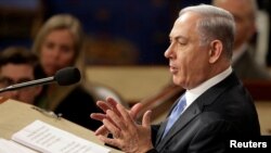 Բենյամին Նեթանյահուի ուղերձը Կոնգրեսի երկու պալատների նիստում, արխիվ: 