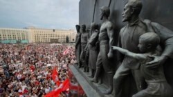 Акция протеста на площади Независимости в Минске 18 августа