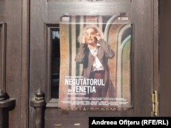 Afișul pentru spectacolul care a avut premiera pe 8 februare, „Neguțătorul din Veneția”, în care protagonistă este Maia Morgenstern.