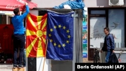 илустрација