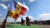 Moldova și Ucraina au inaugurat primul punct de control comun pe segmentul transnistrean al frontierei