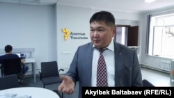 Кайрат Осмоналиев.