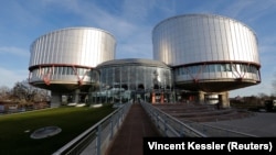 Մարդու իրավունքների եվրոպական դատարանի շենքը Ստրասբուրգում, արխիվ