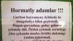 Türkmenistanda keselçilik, ölüm, keselhana barýanlar rentgen edilýär, bokurdakdan test nusgasy alynýar