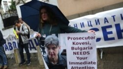 Протестиращи срещу Иван Гешев