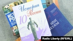 У розділі про війну РФ проти України – 17 параграфів
