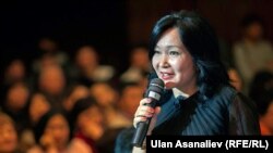 Гүлзада Медералиева.