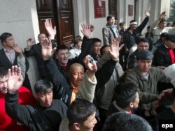 Бишкек, 2005-жылдын 25-марты.