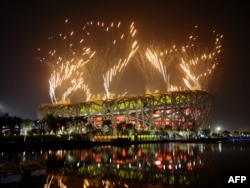 Ceremonija otvaranja Olimpijade u Kini, 2008.