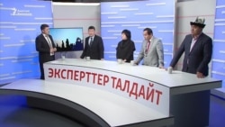 Дин менен байистүү коомдун чеги