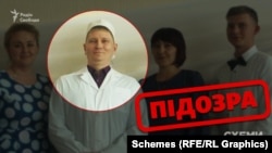 Правоохоронці кваліфікували його дії як «жорстоке поводження з військовополоненими»