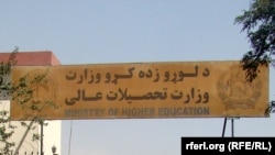 تصویر آرشیف