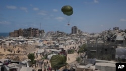 Доставка гуманітарної допомоги до міста Гази, 7 серпня 2025 року