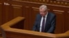 Рада підтримала відставку Смолія з посади голови НБУ – відео
