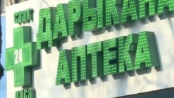 «Вируса нет, но паника сюда уже добралась». В Бишкеке разразился дефицит медицинских масок