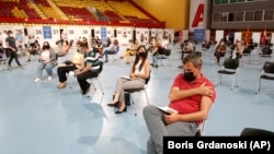 Цэнтар вакцынацыі ў Скоп'е, Паўночная Македонія