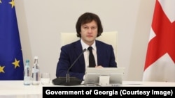 Ираклий Кобахидзе