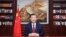 ჩინეთის სახელმწიფოს მეთაური, სი ძინპინი საახალწლო გამოსვლისას. 2024 წელი.
