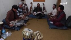 پېښور مېشتي افغان هنرمندان خپلې او د موسیقۍ راتلونکې ته اندېښمن دي