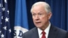 U.S. Attorney General To Testify Publicly At Senate Hearing