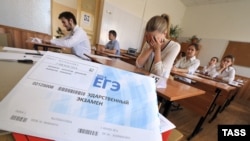 Иллюстратив фото