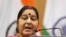 FILE: Indian Foreign Minister Sushma Swaraj