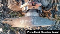 Російський безпілотник, який помітили на сільськогосподарському полі біля села Чумай Тараклійського району Молдови, 13 лютого 2025 року