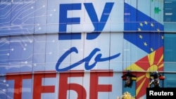 илустрација