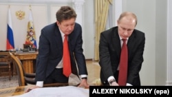 Gazprom este o companie de stat a Rusiei și este condusă Alexei Miller (CEO), un aliat fidel al președintelui rus Vladimir Putin, cel care a ordonat invazia din Ucraina