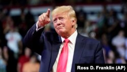Бившият президент на САЩ Доналд Тръмп