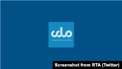 د طالبانو تر واک لاندې د افغانستان د ملي راډیو تلویزون لوګو