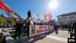 Протест во Благоевград против отворањето на клубот Никола Вапцаров