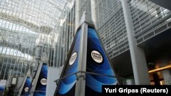 مقر بانک جهانی در واشنگتن