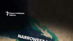 Зошто е важен Ормускиот теснец, кој Иран би можел да го затвори?