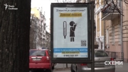 Згодом карантинні заходи продовжили до кінця квітня