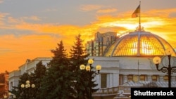 Украина Югары Радасы