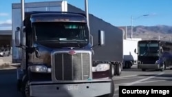 Трак, АКШ. Иллюстрациялык сүрөт.