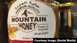 Иллюстративное фото.