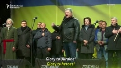 Ukrainian Protesters Warn Against Appeasing Russia