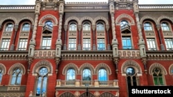 Нацбанк ґрунтує цей прогноз на припущенні про збереження високих ризиків щонайменше до кінця 2024 року