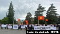 Асылбек Жээнбековдун тарапташтарынын митинги. Кара-Кулжа. 02.06.2021