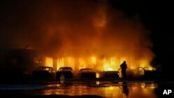 илустрација