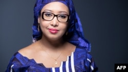 Джаили Амаду Амал