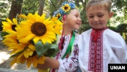 Представники нового покоління українців. Ілюстраційна світлина