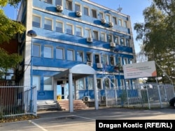 Sedište firme Površinski kopovi Kosovo u beogradskom naselju Čukarica